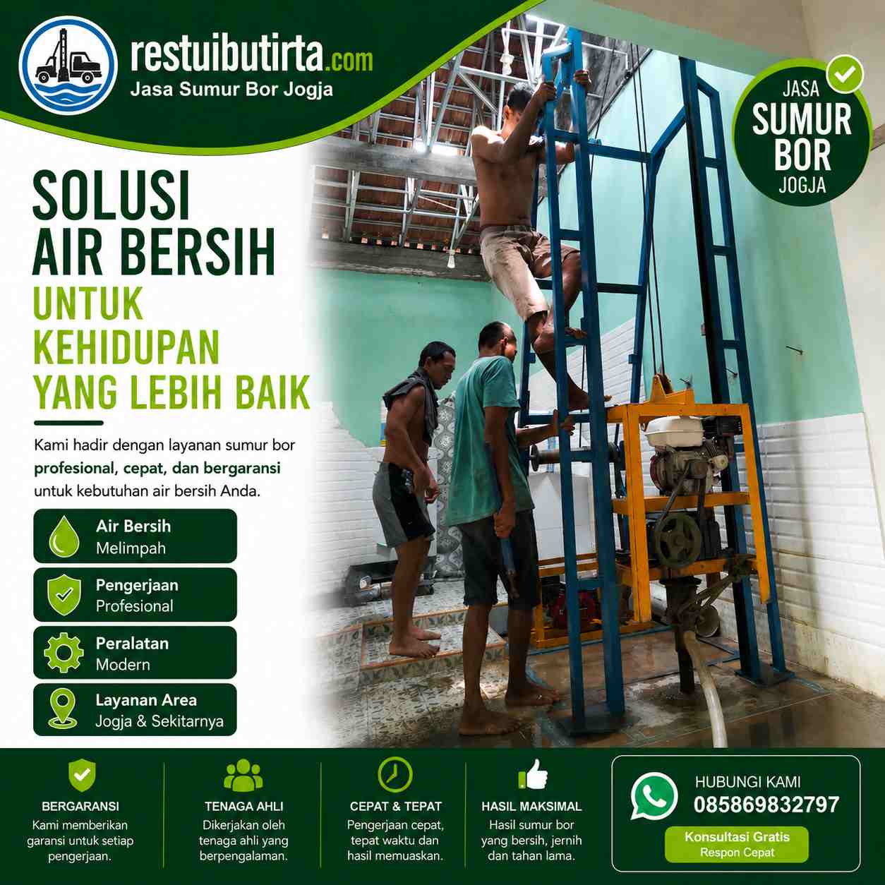 sumur bor