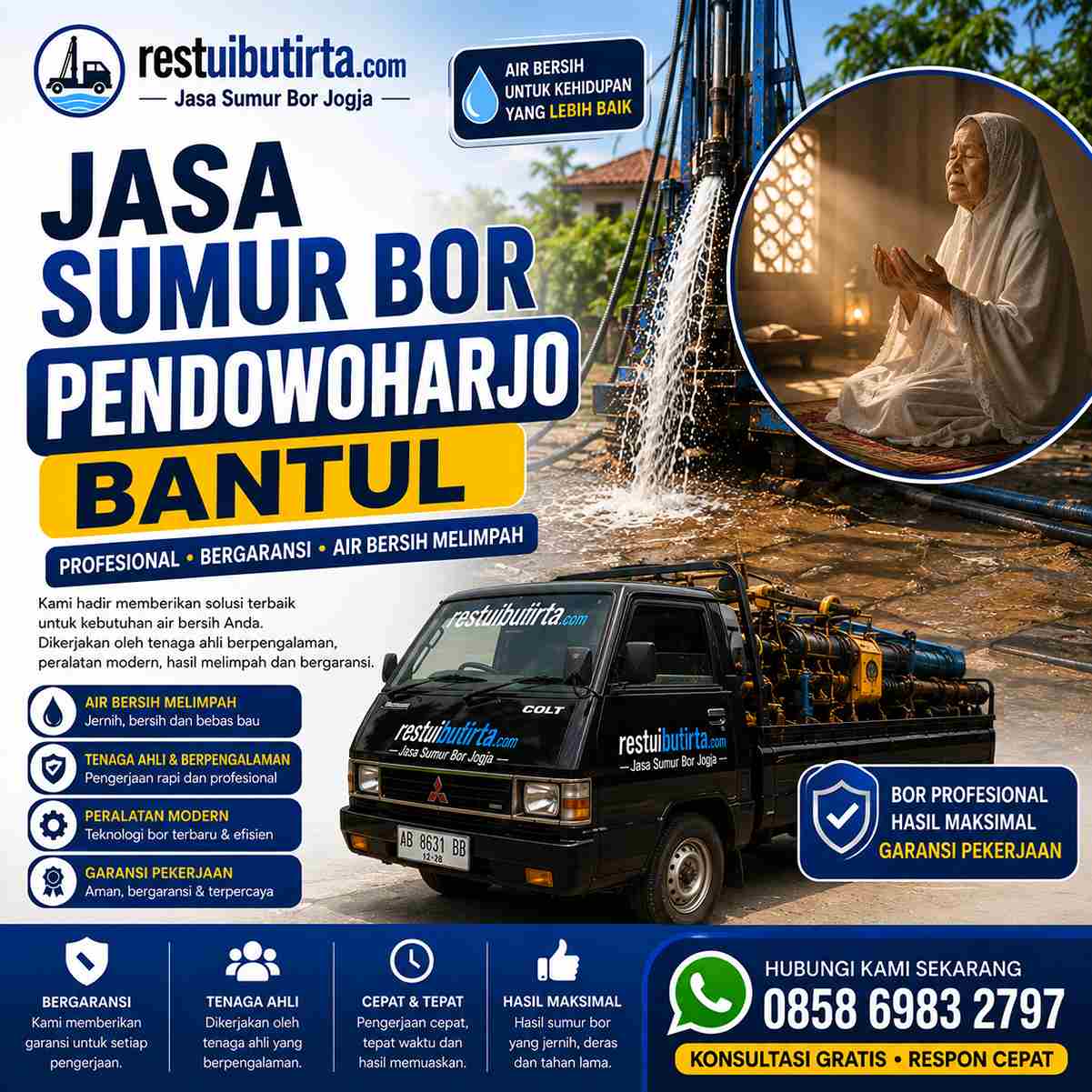 sumur bor